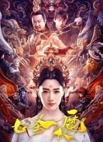 免费官网下载电影